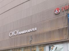 -O1O1丸井百货(难波店)