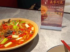-廖川菜(八佰伴店)