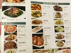 -老道里东北春饼店(红棉路店)