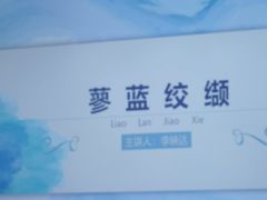 -海珠新都荟城光荟(海珠店)