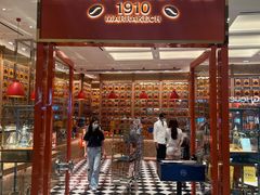 -夿萐咖啡(爱雍·乌节店)