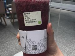-奈雪的茶(湖滨银泰in77C区PRO店)