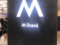 门面-M Stand(西安大悦城店)
