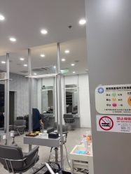 -韩国丽安形象设计