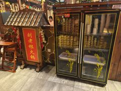 -宝丽金大酒店·洗浴中心