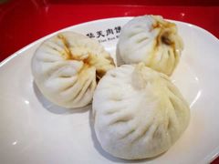 -华天二友居肉饼(宫门口店)