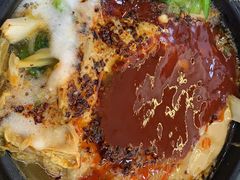 -蜀王砂锅总店