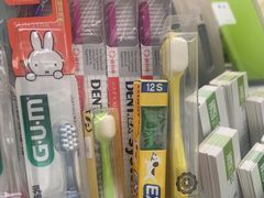 -爱雅仕口腔·数字化矫正中心(国贸门诊)