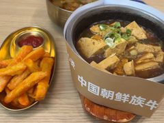 -梨花牛肉汤饭(仁恒伊势丹店)