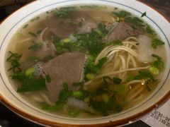 牛肉面-伊祥·敦煌楼