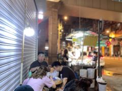 等位区-勤記甜品