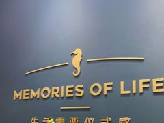 -海马体照相馆(无锡清扬茂业天地店)