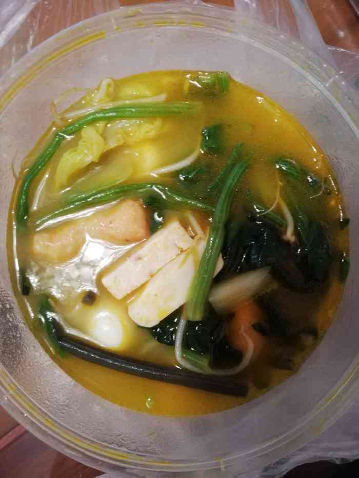 打分    /人 心理感觉吃素食麻辣烫比普通麻辣烫健康点.