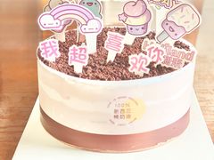 -好利来(北美N1店)