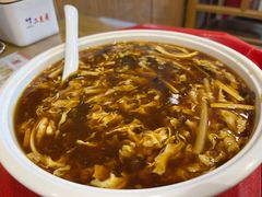 酸辣汤-华天二友居肉饼(宫门口店)