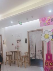 -御品•瑶浴灸疗SPA