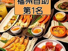 -松鹤精致料理(五一中路店)