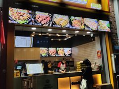 -冠雄先生烤冷面(熙街旗舰店)