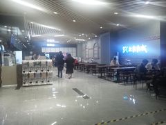 -SFC上影影城(新世界店)