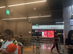 -车公庙(地铁站)