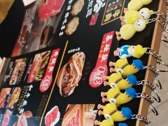 -松野谷·寿喜烧自助(华联顺义金街购物中心店)