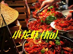 -乐咖啡西餐厅(太湖皇冠假日酒店)