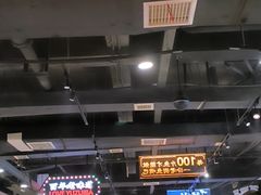 -老街鱼嘴巴(坡子街老店)