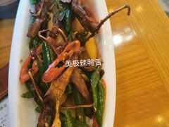 -MR.ROCKY洛奇先生RESTAURANT&BAR(宝安壹方城店)