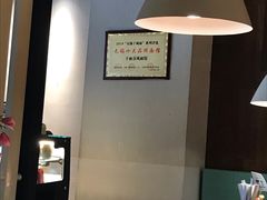 -十面春风·江南面馆(崇宁路店)