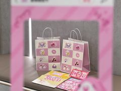 -天河领展广场