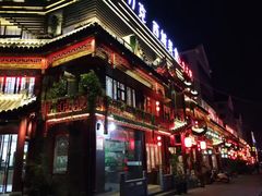-阿胖龙虾小海鲜(宁国南路总店)