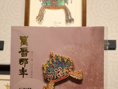 -闵行博物馆