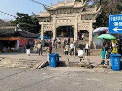 -灵岩山风景区