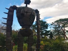 -三鹰之森吉卜力美术馆