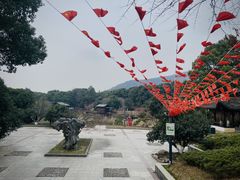 -虞山风景区