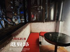-Osteria Garden 生蚝花园餐厅(原进贤路店)
