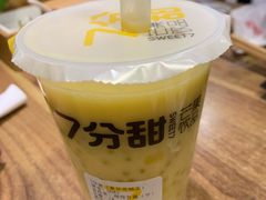 -7分甜(苏州中心店)