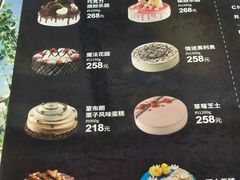 -DQ·蛋糕·冰淇淋(金桥店)
