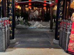-杨记隆府(时代天街店)