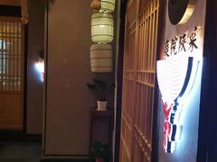 -长安炊烟庭院陕菜(七路明光路店)
