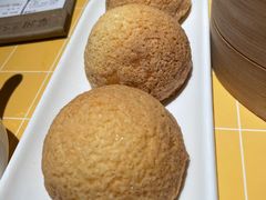 酥皮山楂叉烧包-蔡澜点心·粤菜(花城汇南区店)