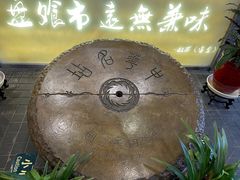 -盘飧市(春熙路店)