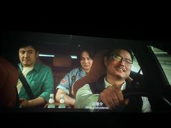 -中影星美国际影城(西乡天虹店)