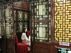门面-老浒记烤鸭-北京菜(琉璃厂店)