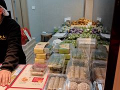 -沈大成(城隍庙店)