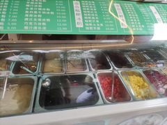 -钱记三鲜冰粉