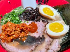 -一豚轩·烧鸟·豚骨拉面(五四路店)