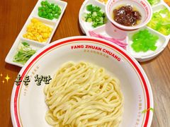 -方砖厂69号炸酱面(方砖厂胡同店)