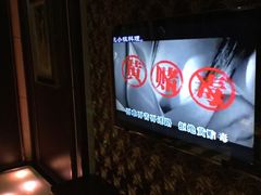 -多佐KTV(北京富力广场购物中心店)