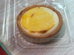 流心芝士蛋挞-鲍师傅糕点(国金街店)